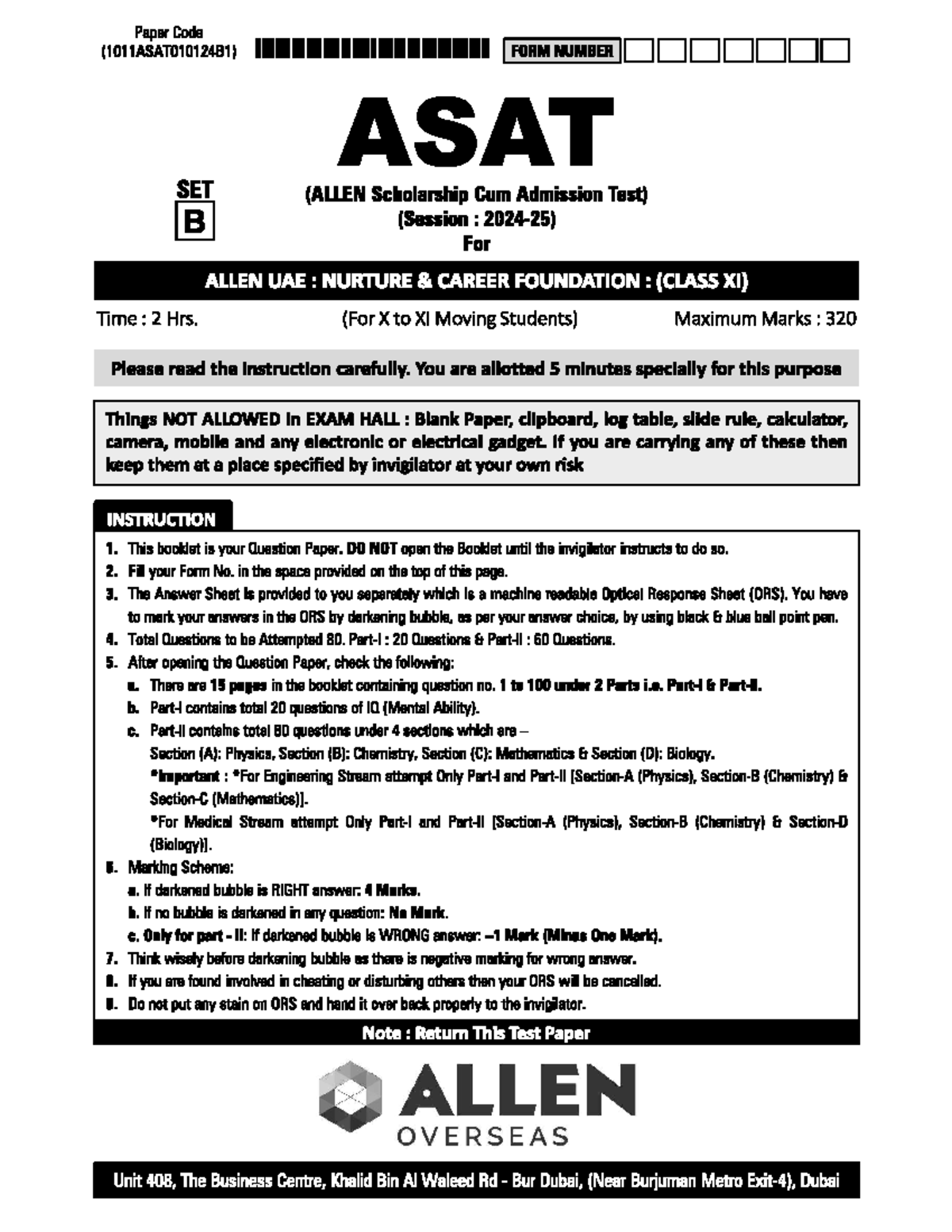 Model 3 - Best Sample Paper for ALLEN Scholarship Test ...