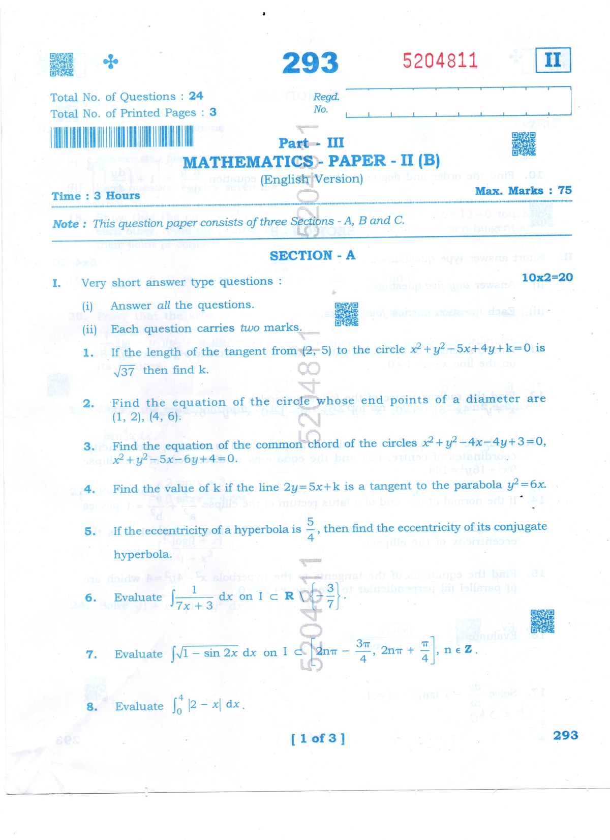 AP Inter II yr Maths Paper-2B EM March 2025: Question Paper Analysis ...