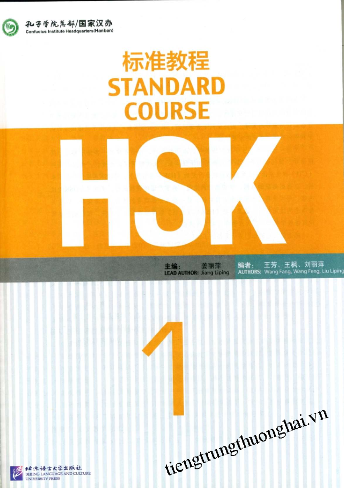 HSK Standard Course Level 1: Comprehensive Study Guide - Studeersnel