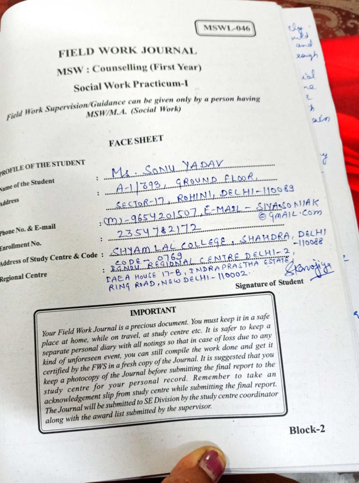 Field Work Journal for MSWC 2nd Year - Student Experiences and ...