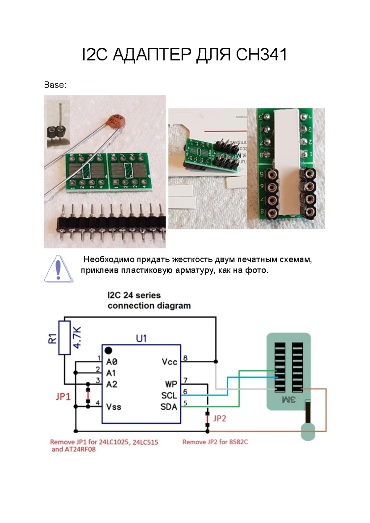 CH341A Programmer Voltage Modification Guide: Dual Voltage Setup - Studocu