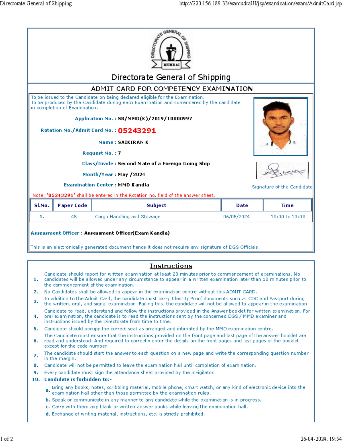 Admit Card for Competency Exam 2024 - Cargo Handling & Stowage - Studocu