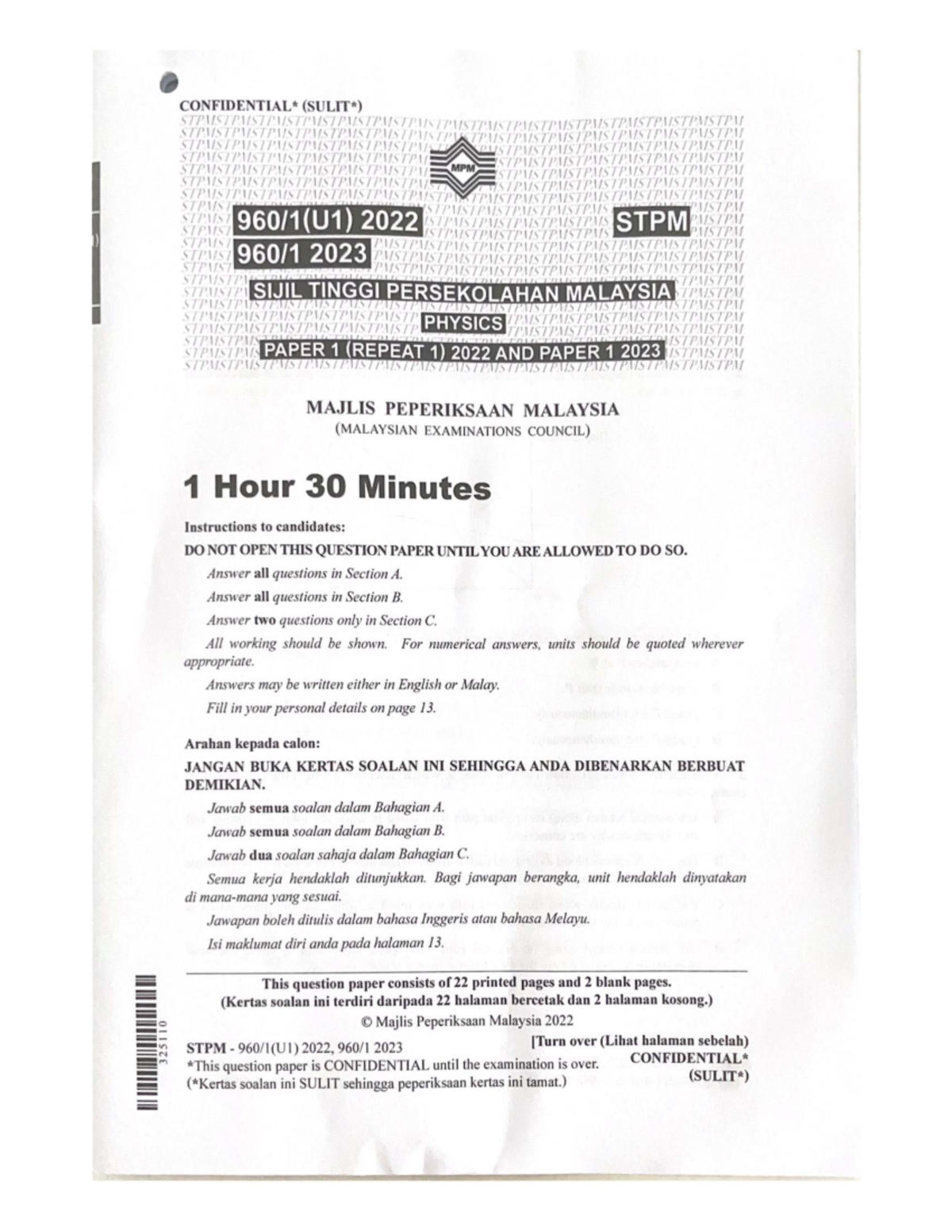 STPM 2022 & 2023 Physics Paper 1 (Repeat 1) Exam Questions - Studocu