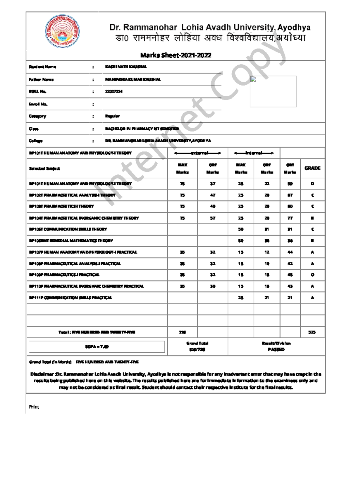 BP101T & BP105T Semester 1 Marks Sheet - Bachelor in Pharmacy - Studocu