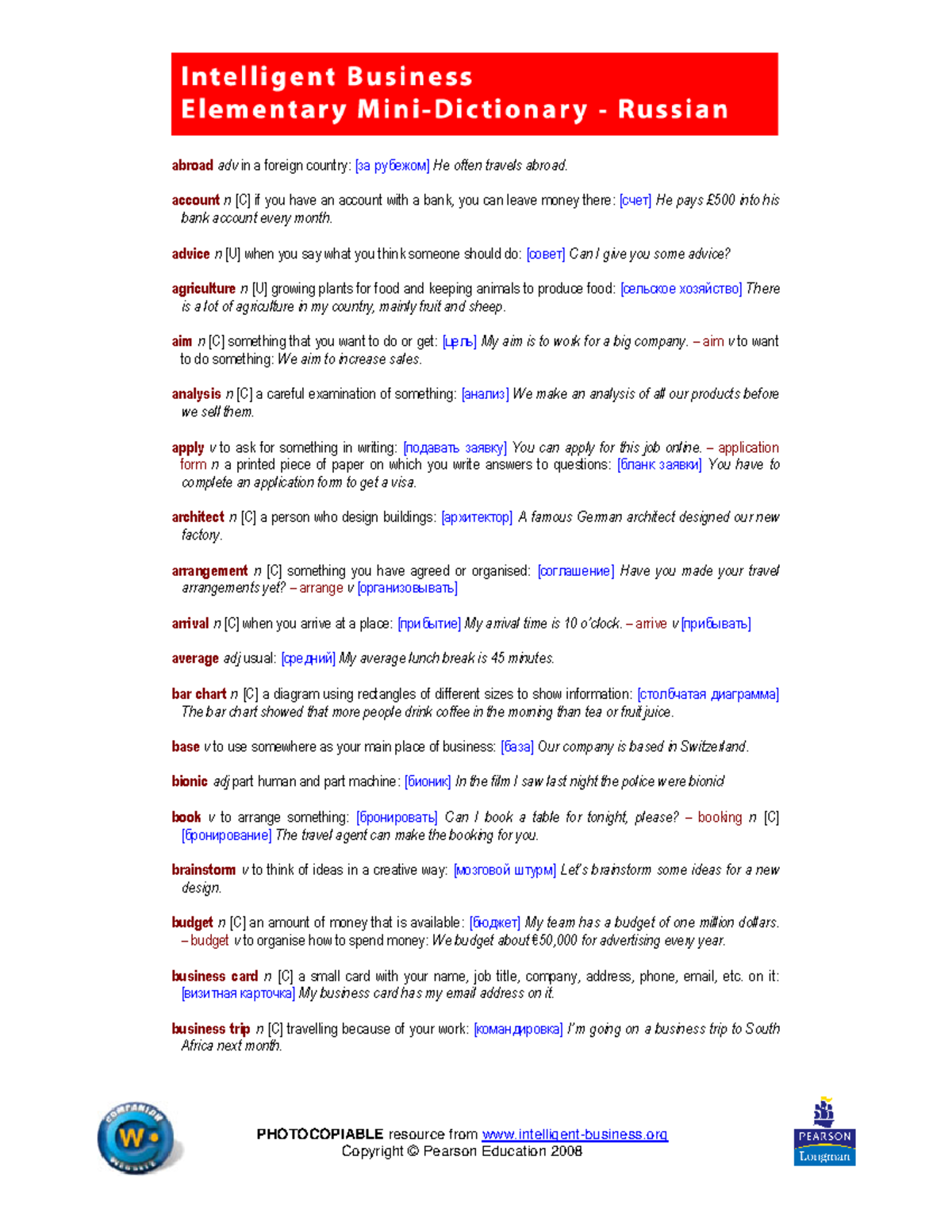 Intelligent English mini-dictionary elementary - PHOTOCOPIABLE resource ...