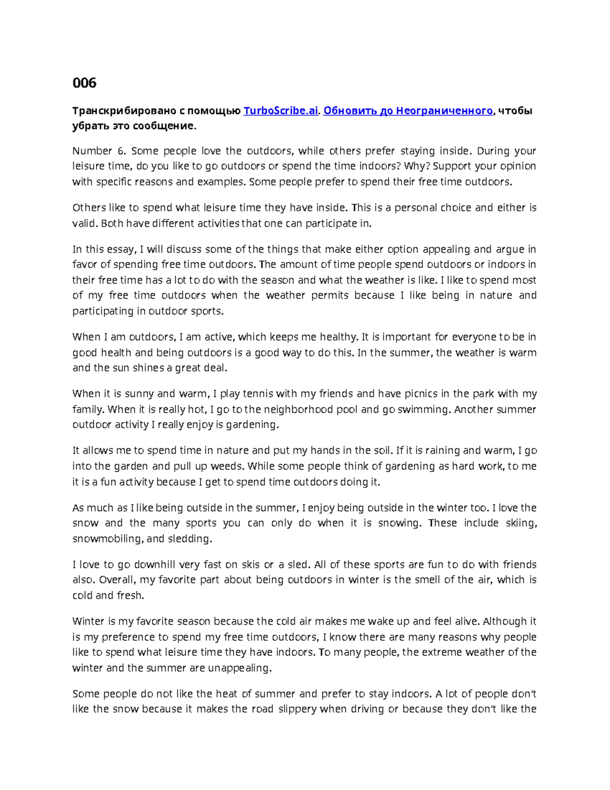 006 Essay Notes: Outdoor vs. Indoor Leisure Activities - Studocu