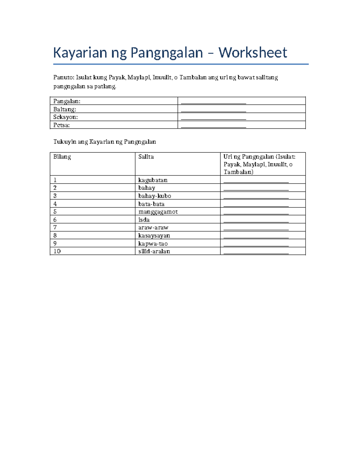 Kayarian ng Pangngalan Worksheet - Kayarian ng Pangngalan – Worksheet ...
