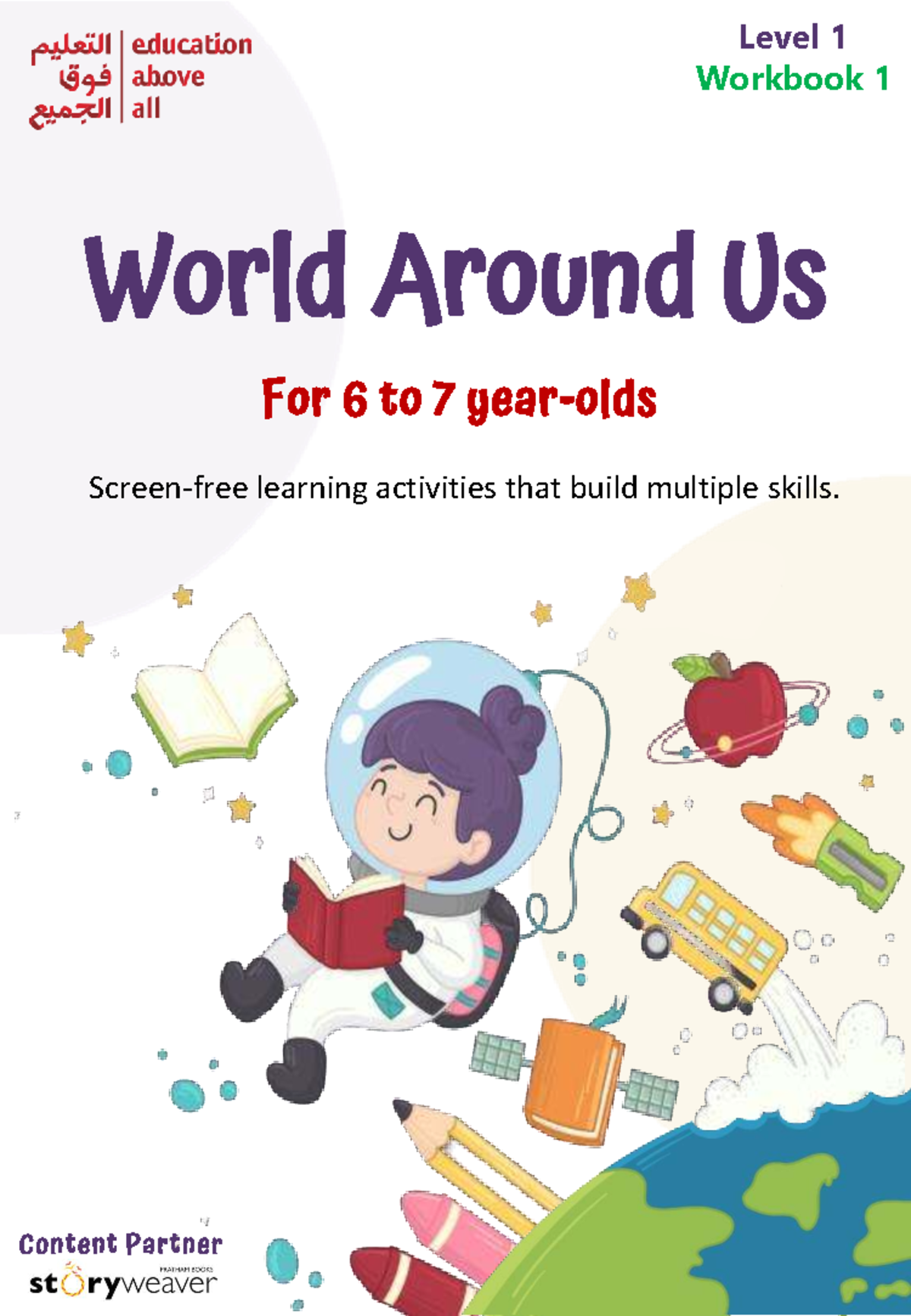 World Around Us Level 1 Workbook Activities and Assessments - Studocu