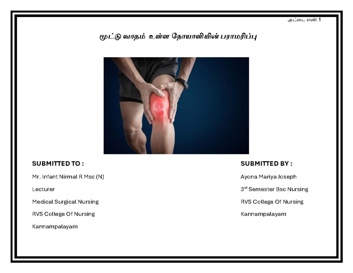 3rd Sem BSc Nursing: Health Education on Arthritis - Studocu