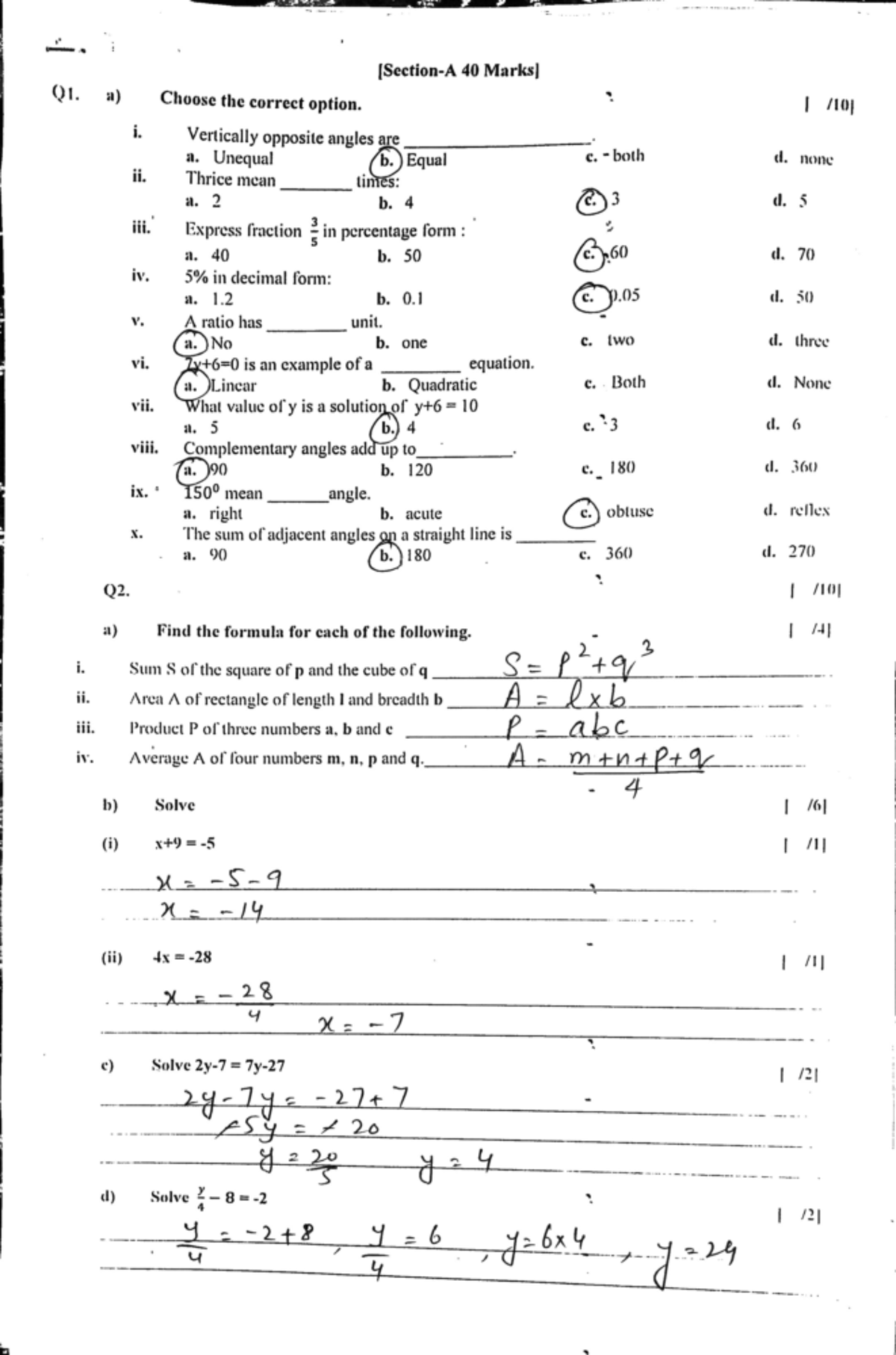 Mathematics 6 Solved Worksheet with Answer Key and Explanations - Studocu