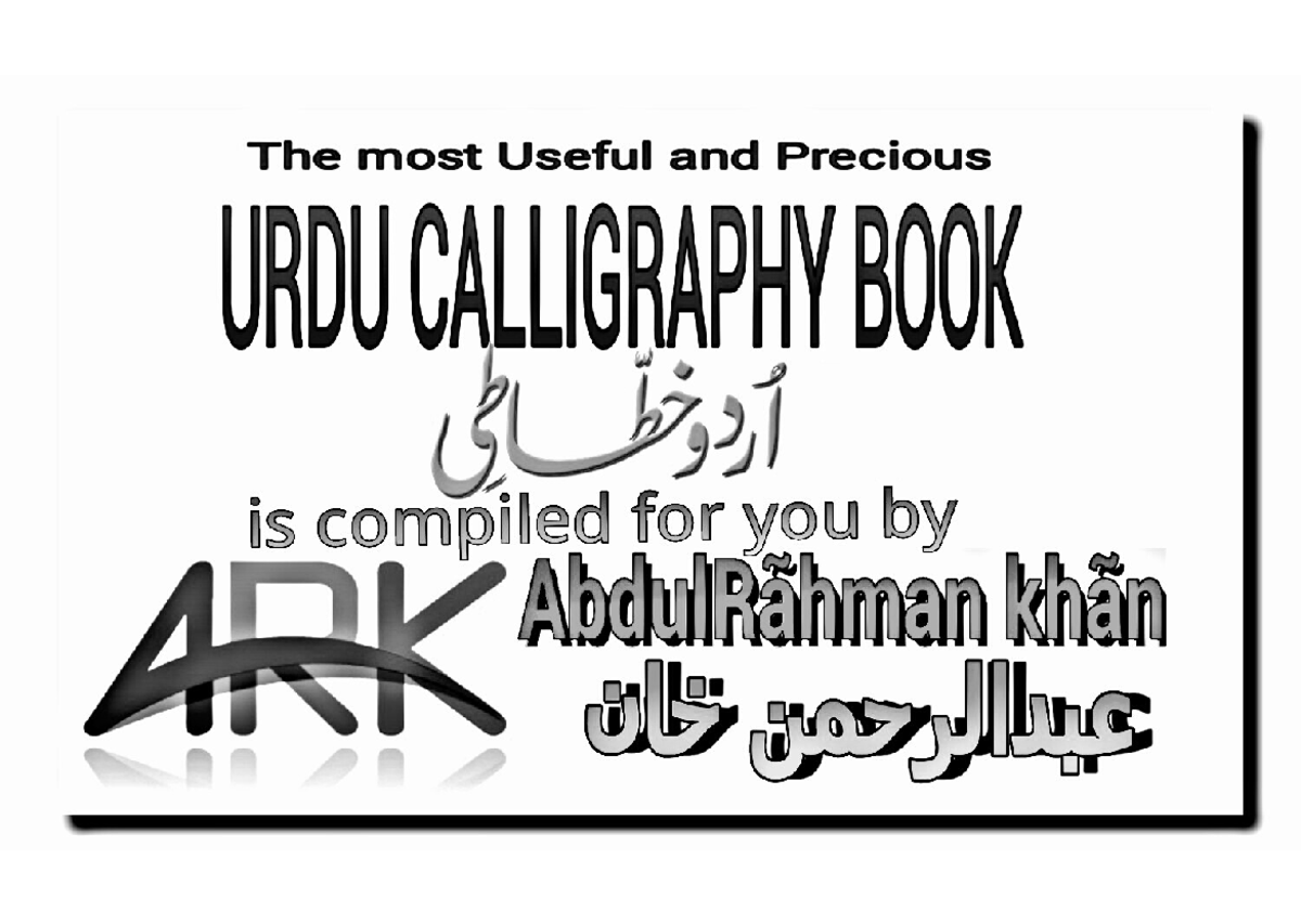 Urdu Calligraphy Techniques - Course Code: LL 375036401 - Studocu