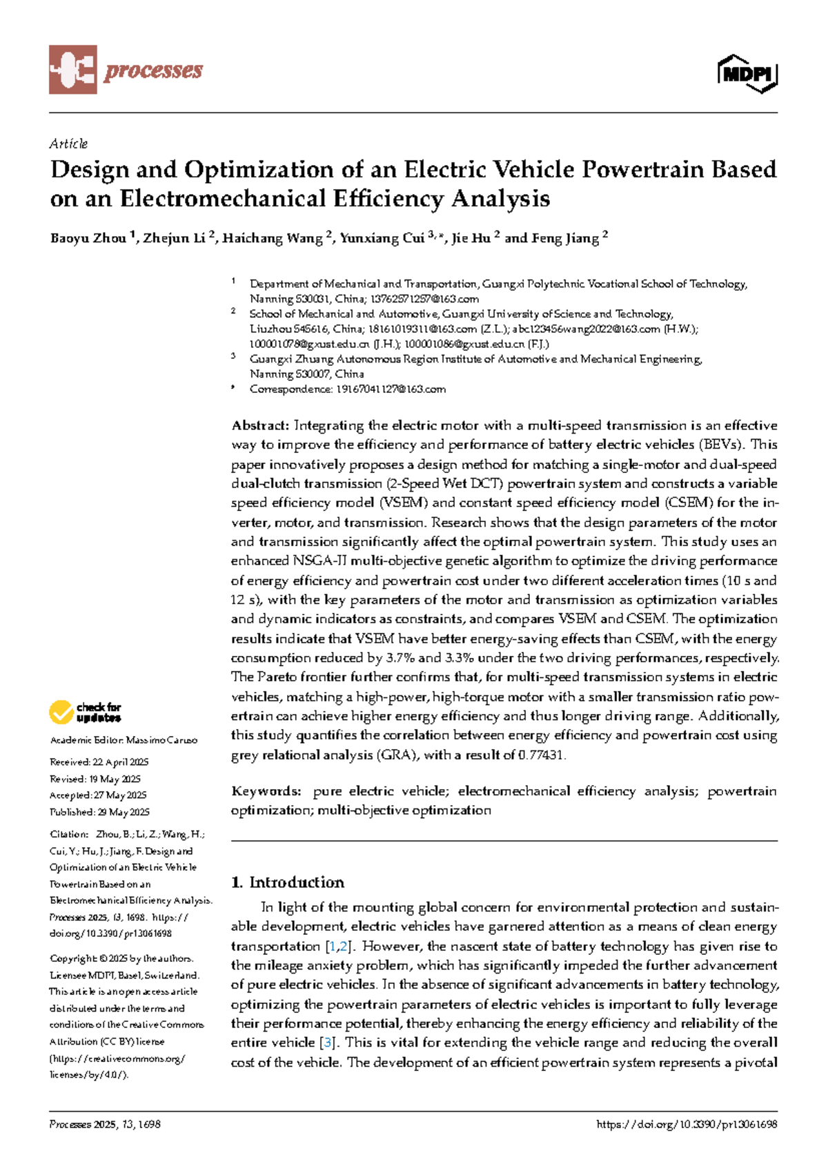 Design and Optimization of EV Powertrain: Electromechanical Efficiency ...