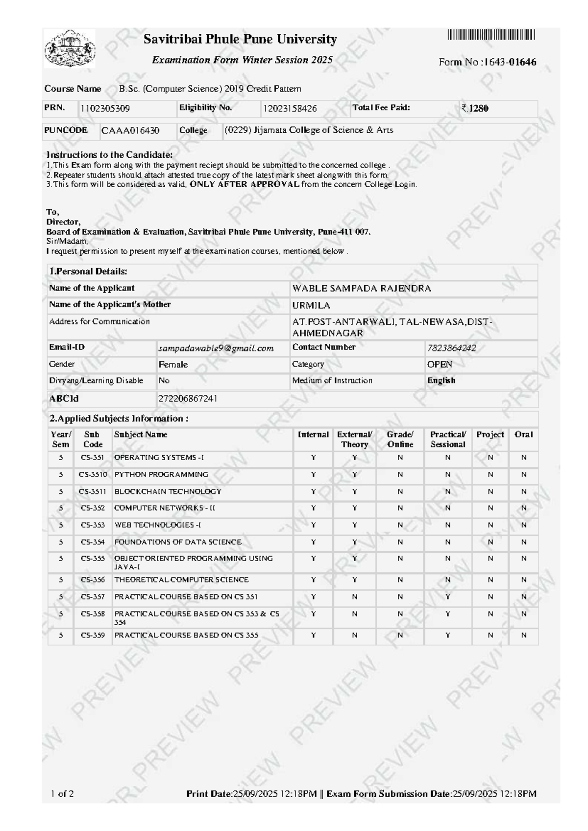 SPPU Exam Form Winter 2025 - B.Sc. Computer Science (PRN: 1102305309 ...