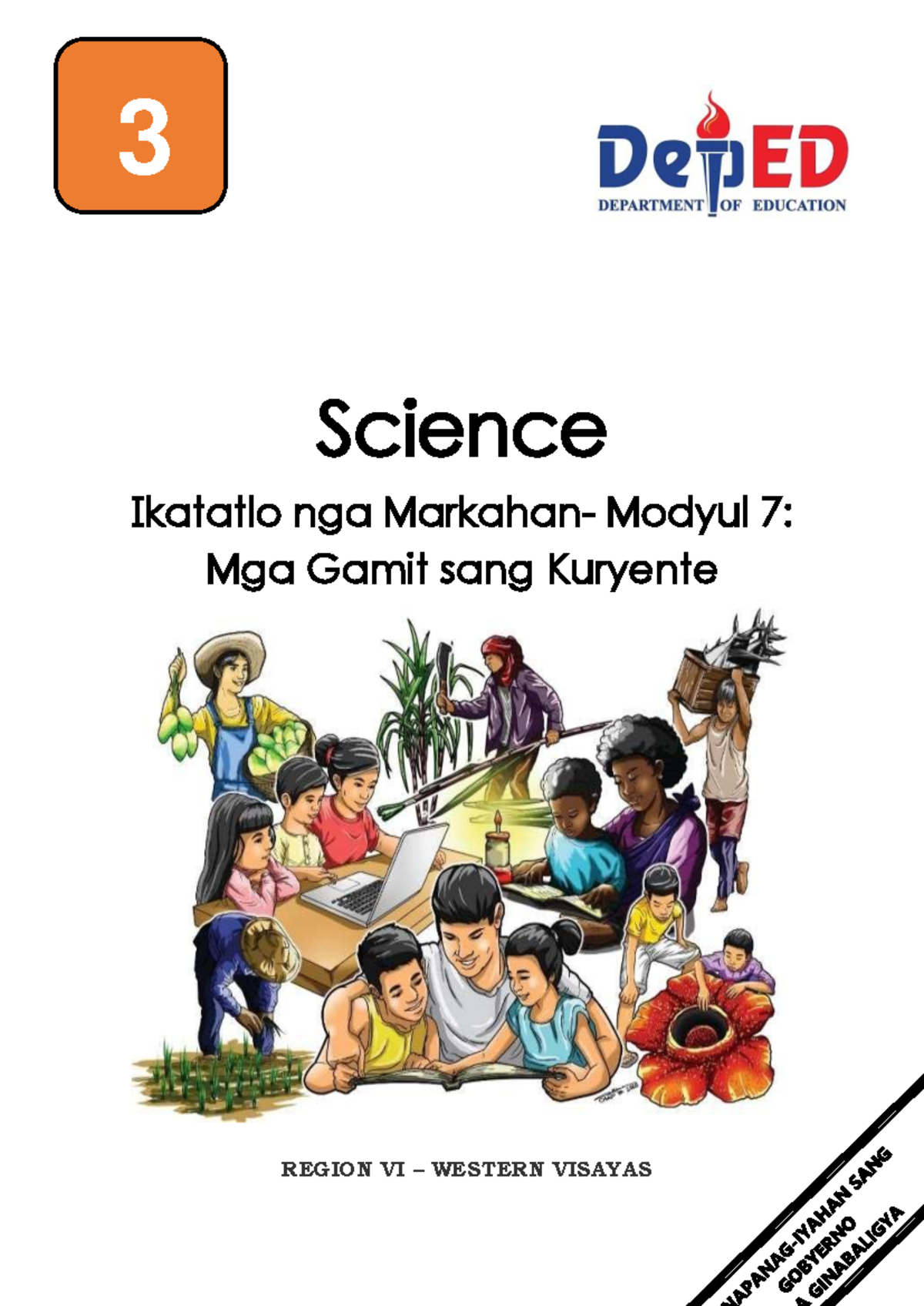 S3Q3 M7: Mga Gamit sang Kuryente sa Science 3 Alternative Delivery Mode ...