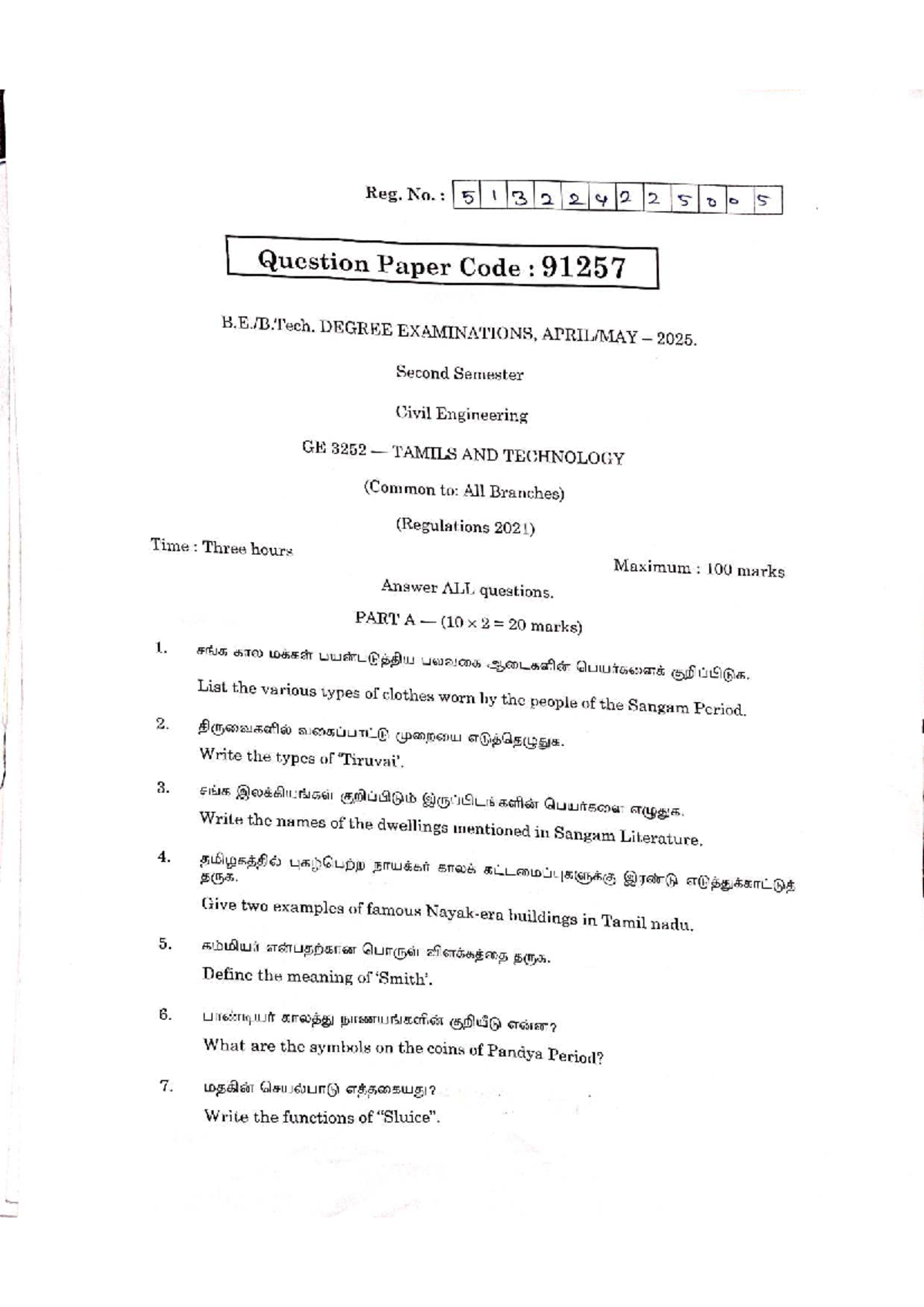 GE 3252 Final Exam Question Paper - Tamils and Technology 2025 - Studocu