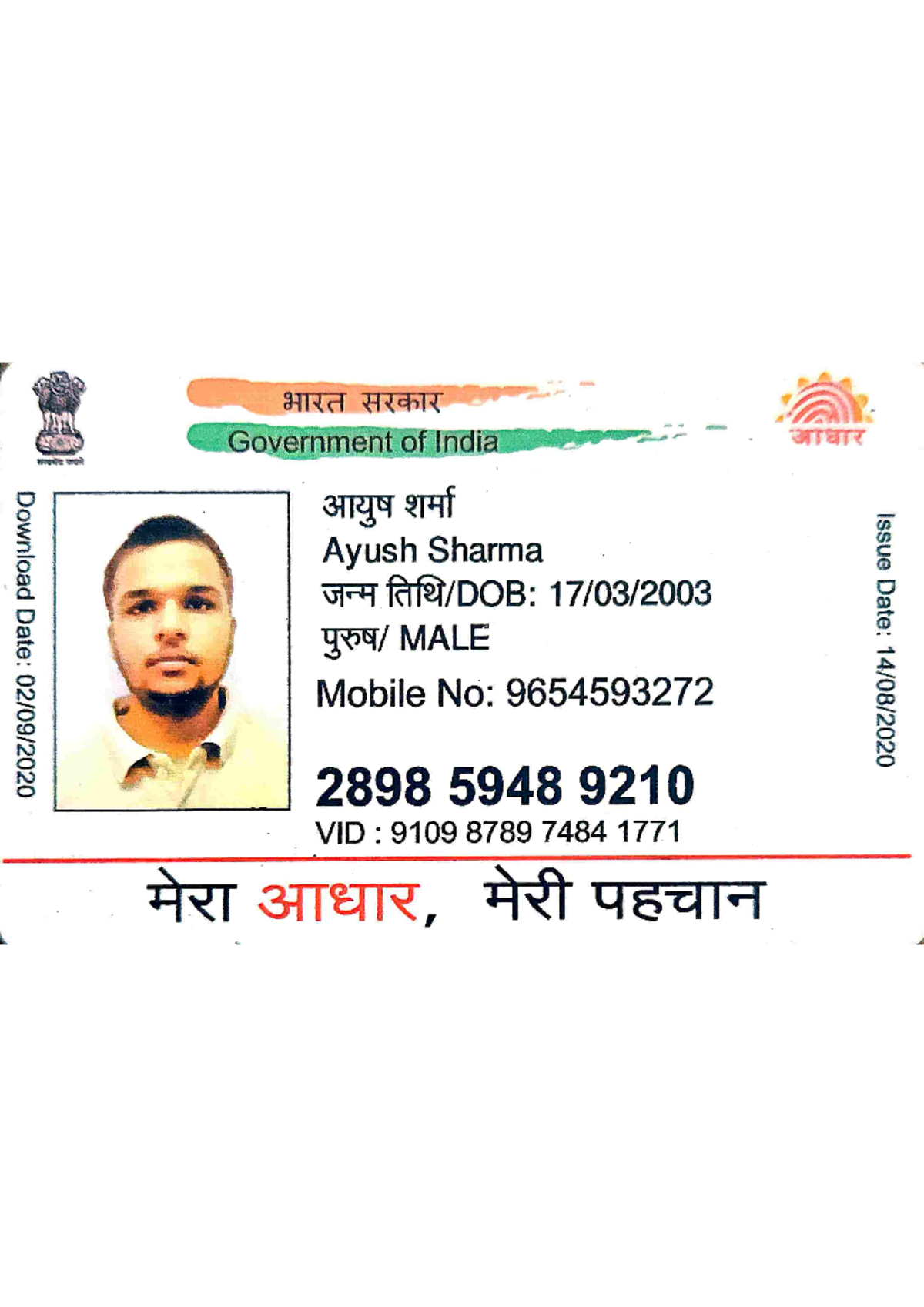 Aadhar 1 - Overview and Key Insights - Studocu
