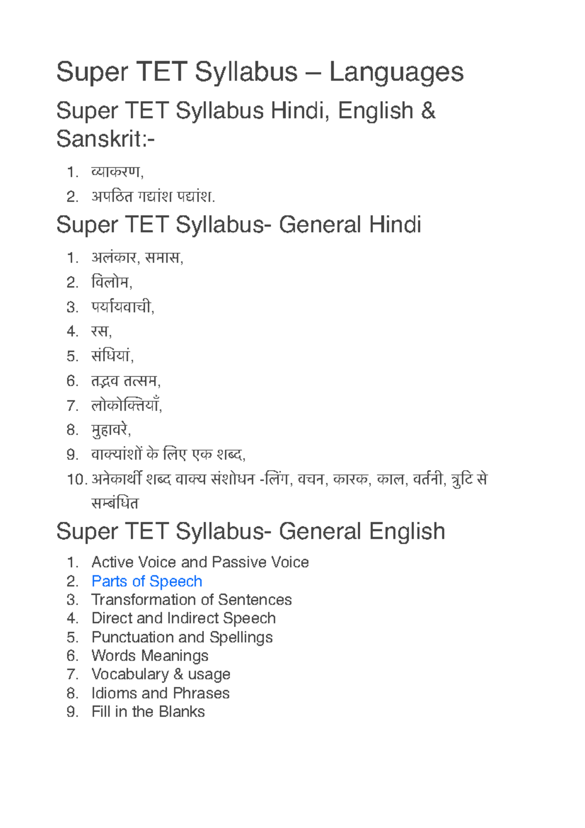 Super Tet Syllabus - adfa sdgas - Super TET Syllabus – Languages Super ...