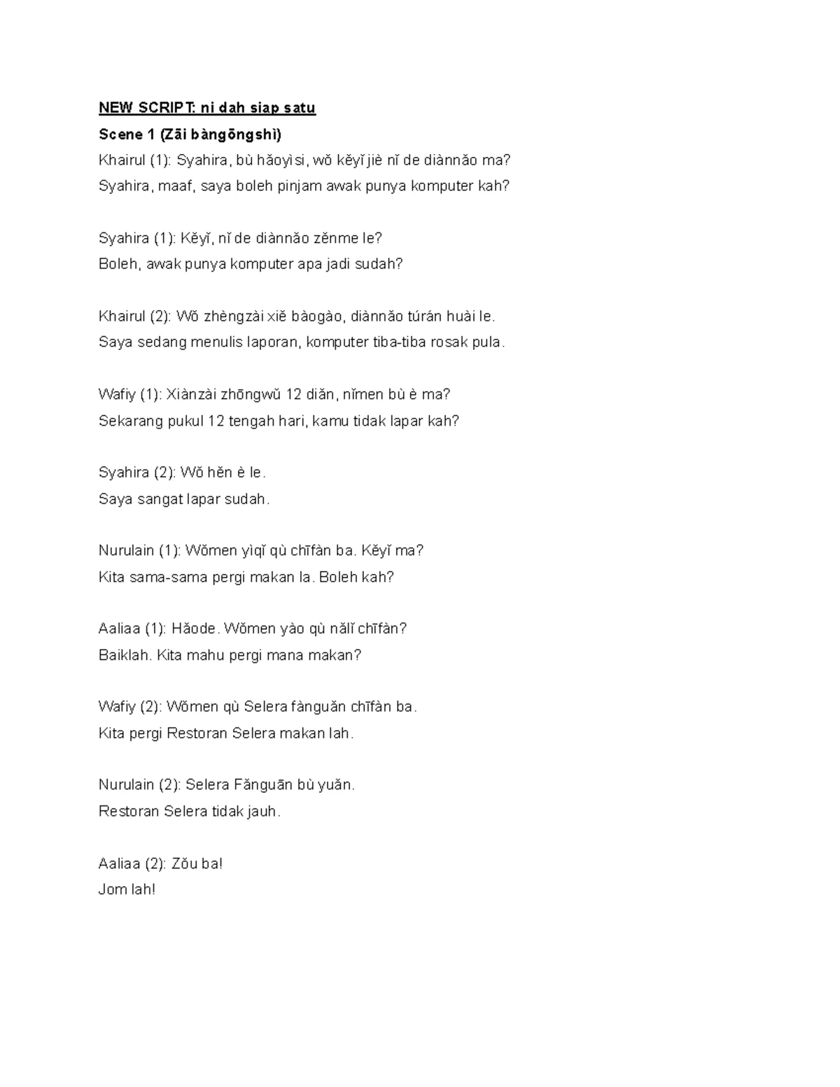 TMC501 Final Role Play Script: Mandarin Level 3 Group Project - Studocu