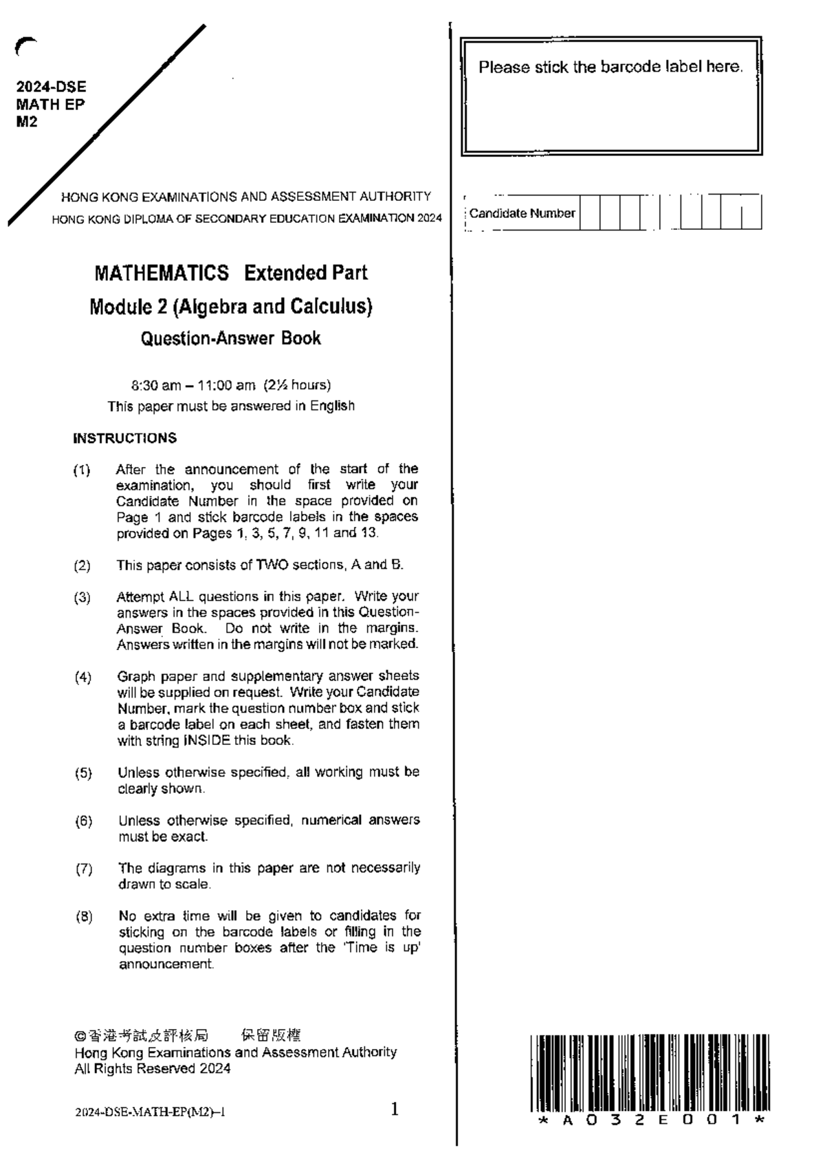 2024 MATH EP M2 Exam Paper: Algebra & Calculus (2 Hours) - Studocu