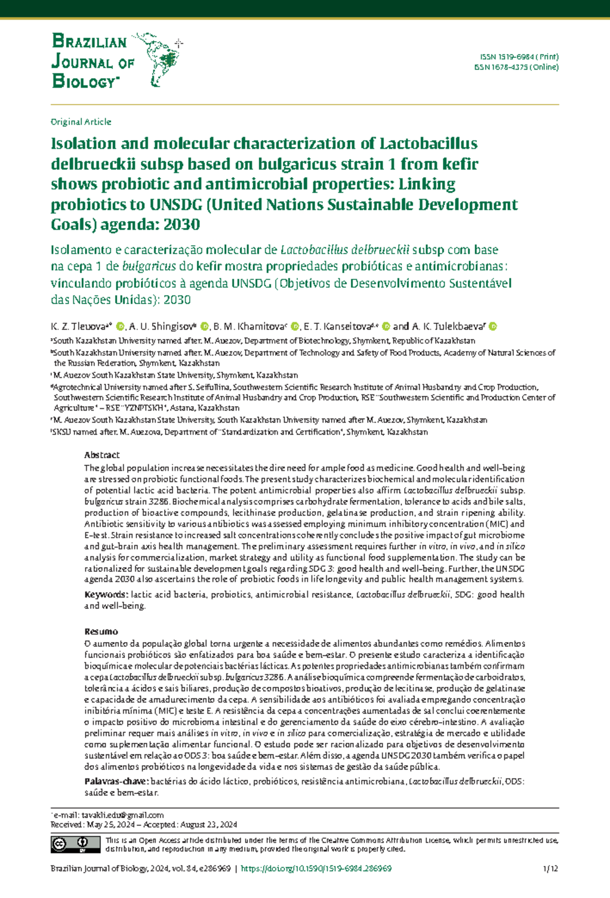 Molecular characterization of Lactobacillus delbrueckii subsp ...