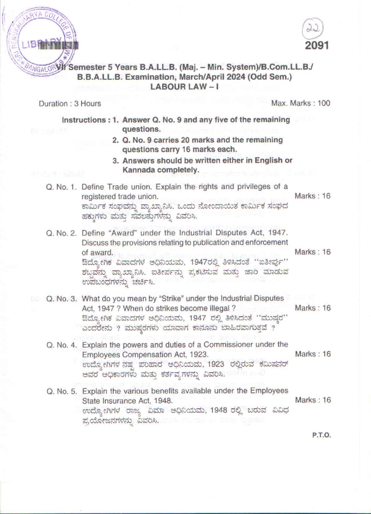 Labour Law I (22 LIBRANY 2091 ES) Exam Paper - Mar 2024 (100 Marks ...