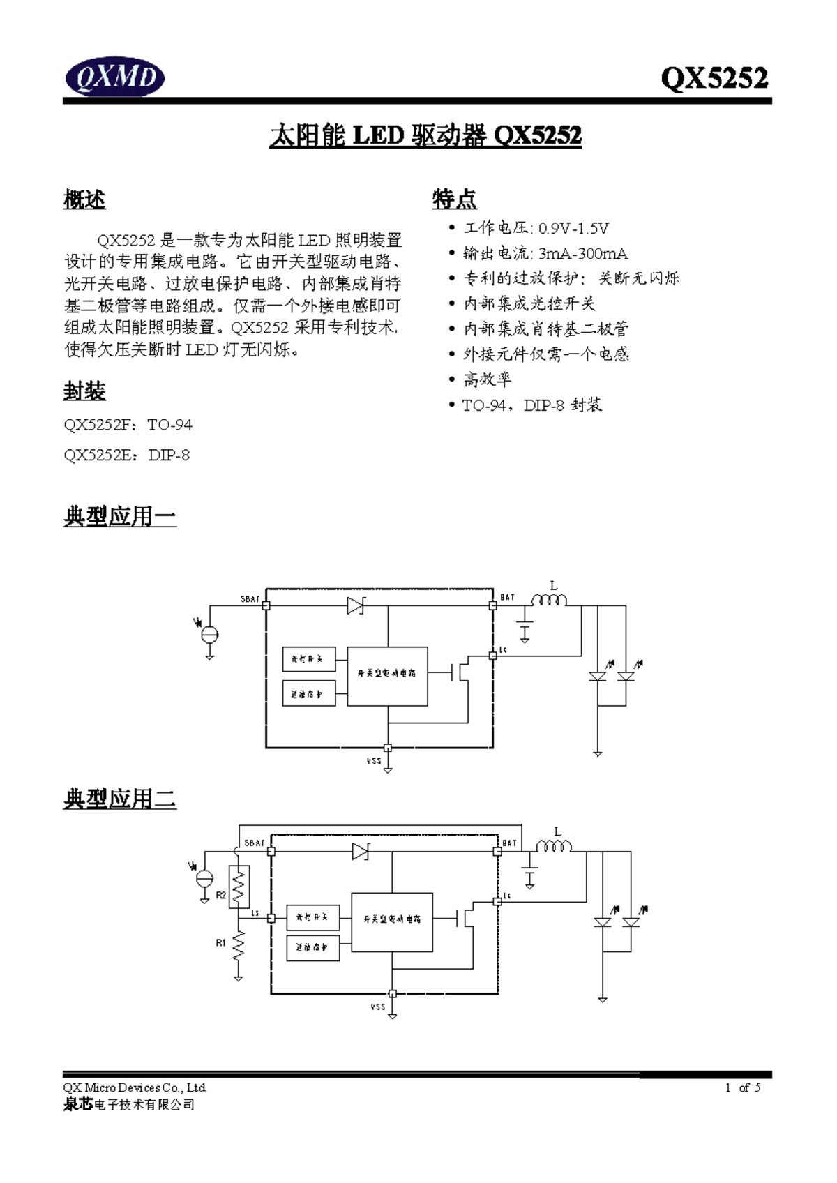 QX5252 Solar LED Driver Datasheet - Technical Overview - Studocu