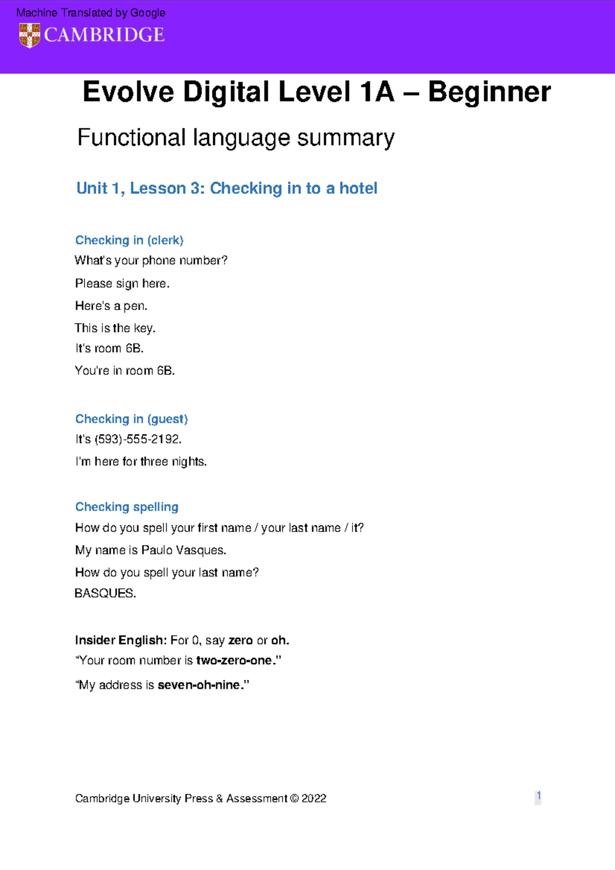ESPUnit 1 - BG - Functional language - Checking spelling How do you ...