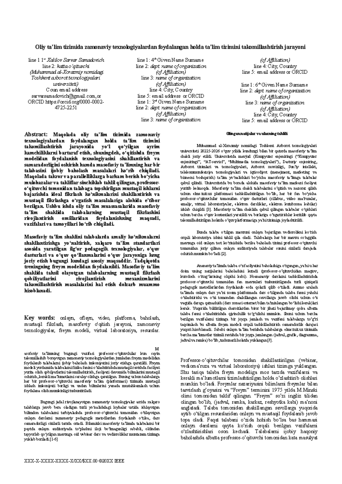 Amazon ehtiros va jinsiy aloqa