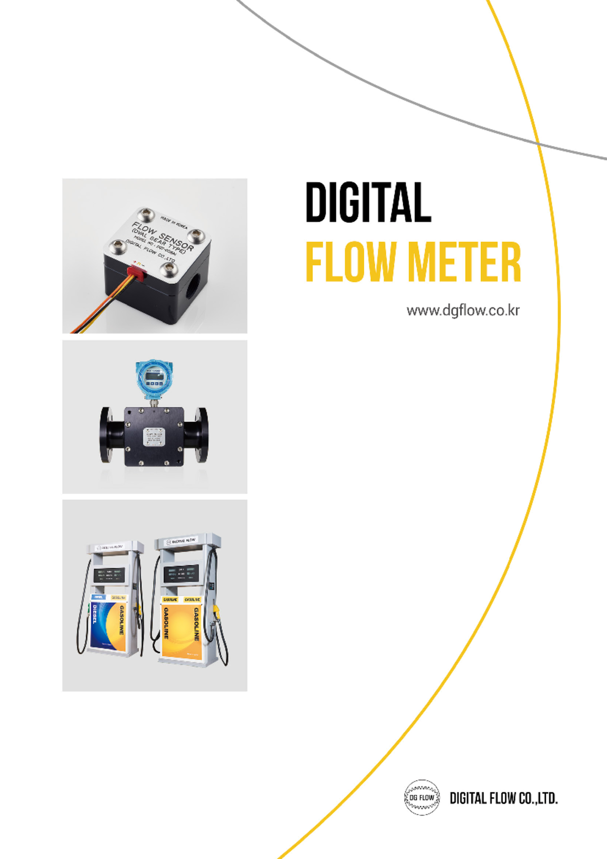 2018 Digitalflow-catalogue - We are a manufacturer of fuel dispenser ...