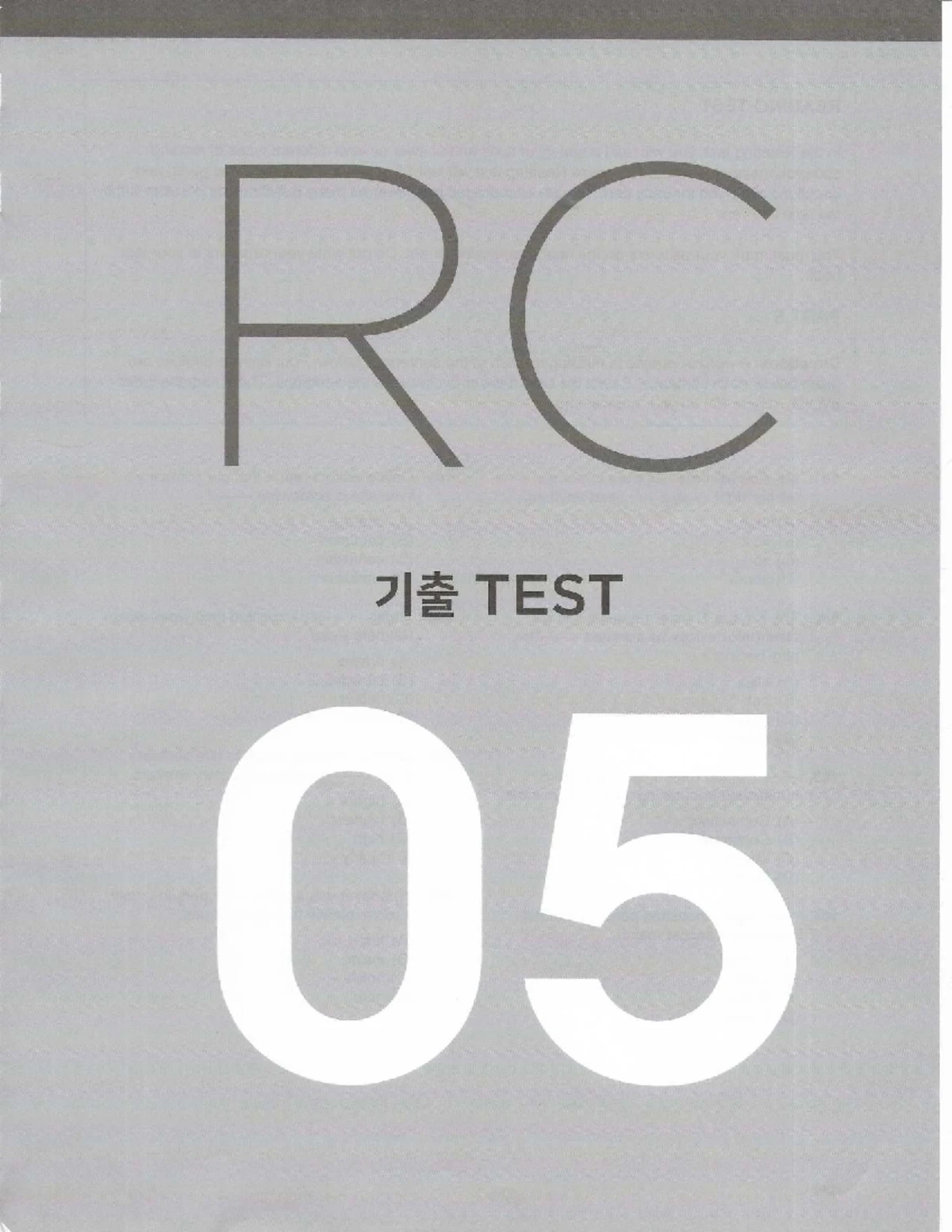 Reading Test Part 5 - ETS 2022 TOEIC Preparation - Studocu