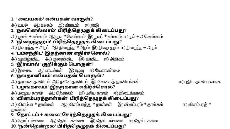 7th Grade (7-8) - Class Notes - Studocu