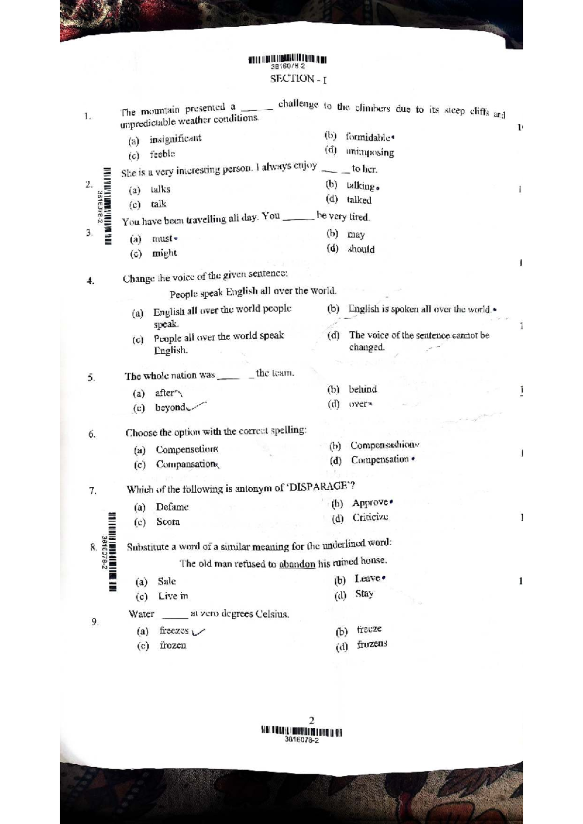 AMU 9TH Entrance Exam 2026-27: Comprehensive Study Guide - Studocu