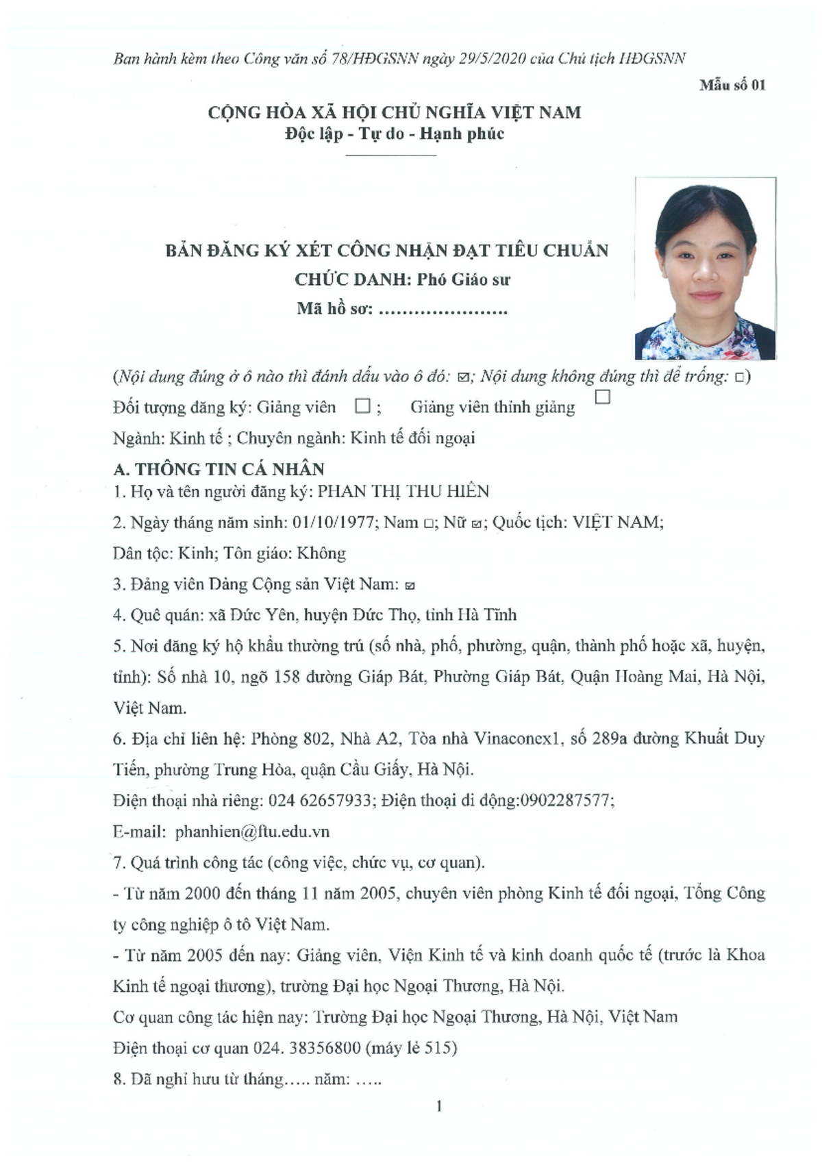 Phan thi thu hien - Không - quản trị tác nghiệp - Studocu