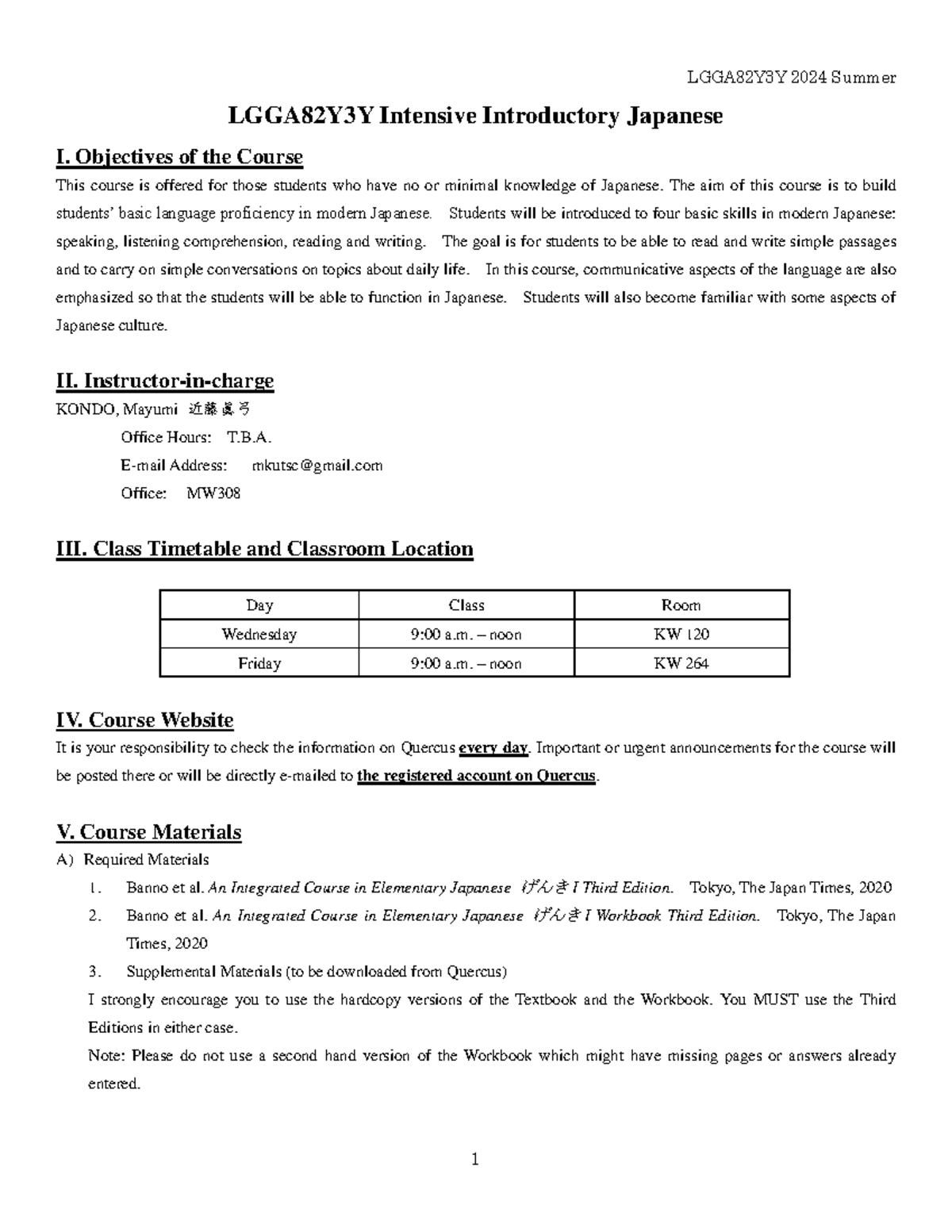 その他 INTENSIVE ENGLISH COURSE 71KzIZxHqNL._UF350,350_QL50_.jpg