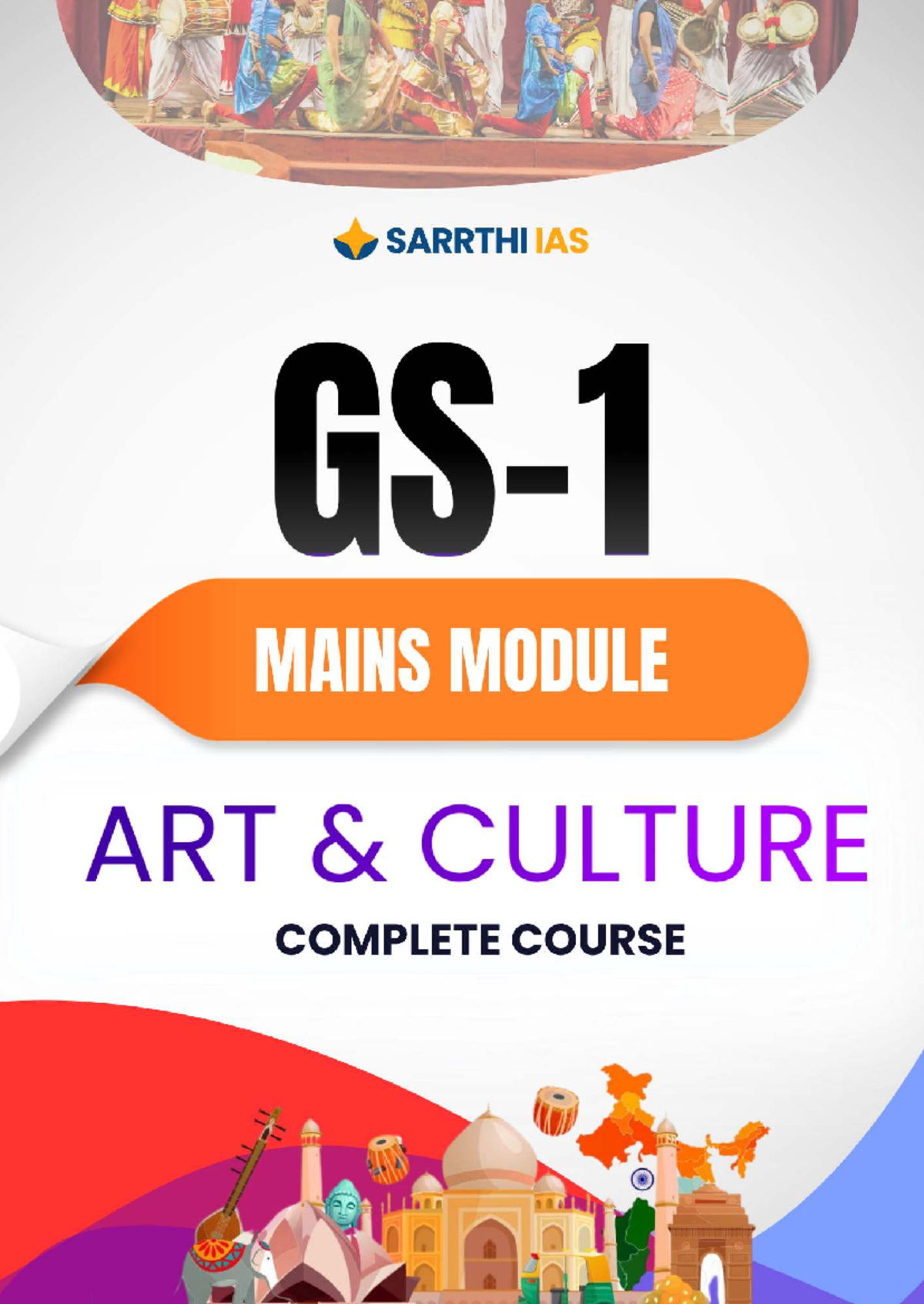 ART CULTURE (COMPLETE COURSE): CONCEPTS, HERITAGE, AND ARCHITECTURE ...
