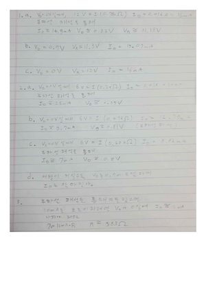 Homework #5 - home - Electric Circuits - Studocu