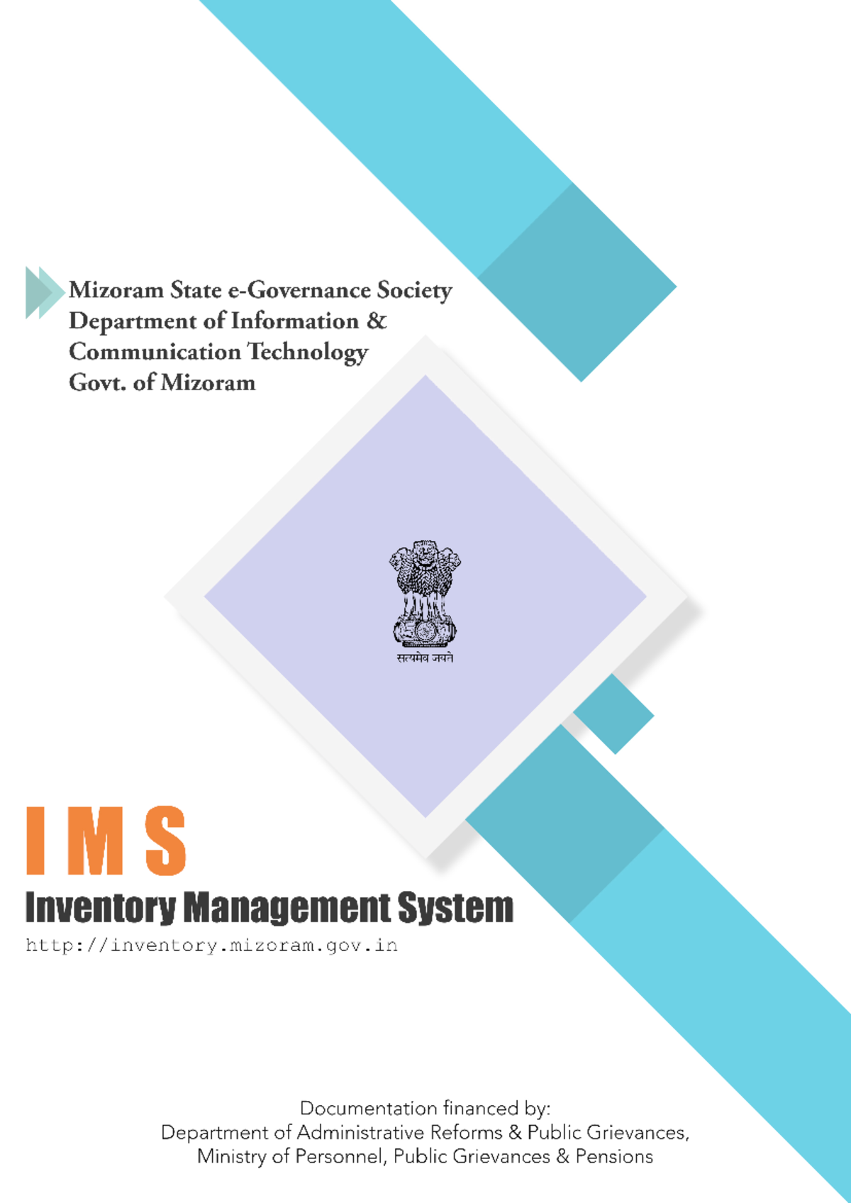 Pages 74 of Inventory Management System Project Report: Overview ...