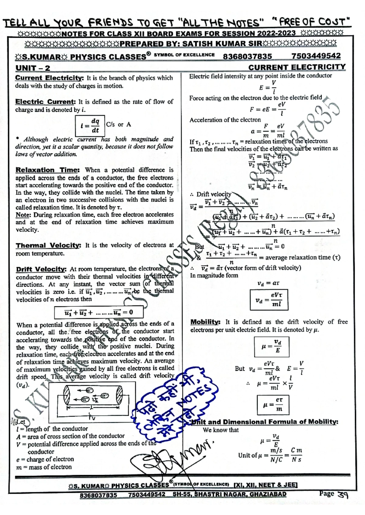 Class XII Physics Unit 1 Notes on Electrostatics for Board Exams - Studocu