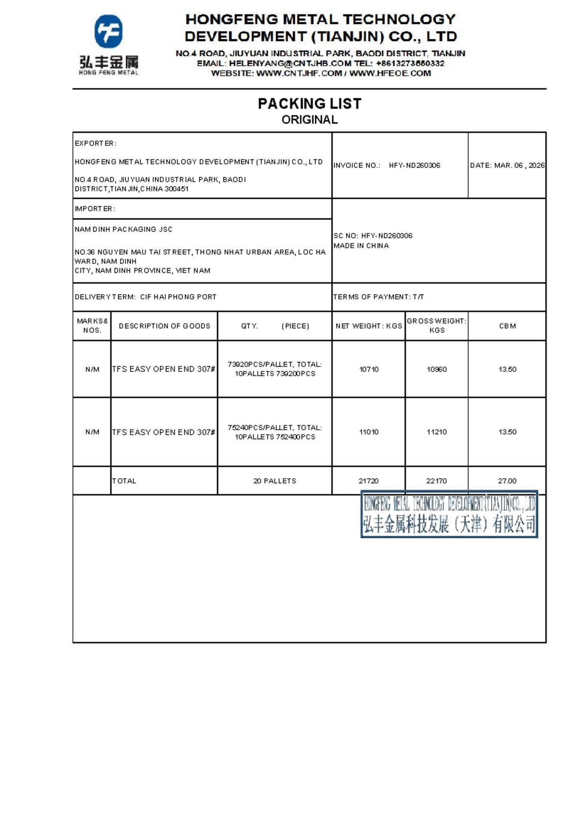 HFY-ND260306 - Export Packing List for Shipment - Studocu