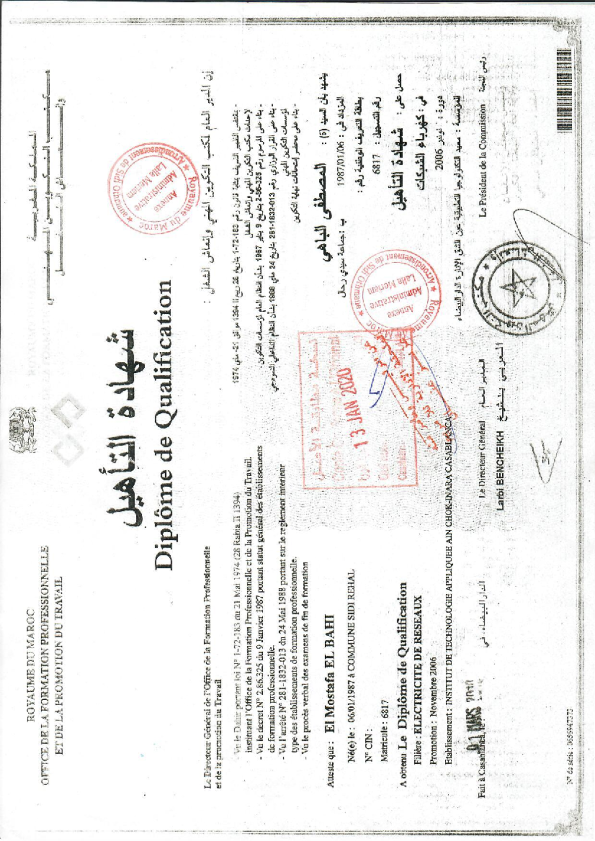 Diplôme de Qualification en Electricité de Réseaux - El Mostafa El Bahi ...