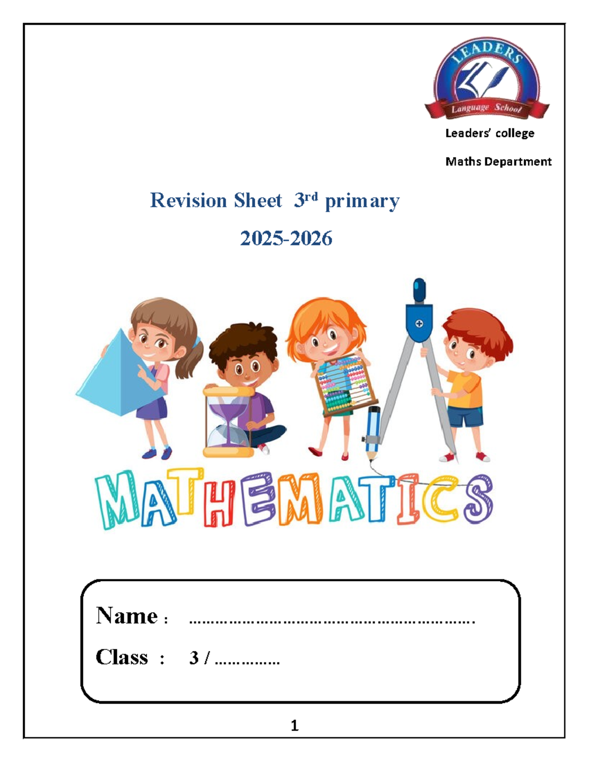 Maths 3rd Primary Revision Sheet - October Review - Studocu