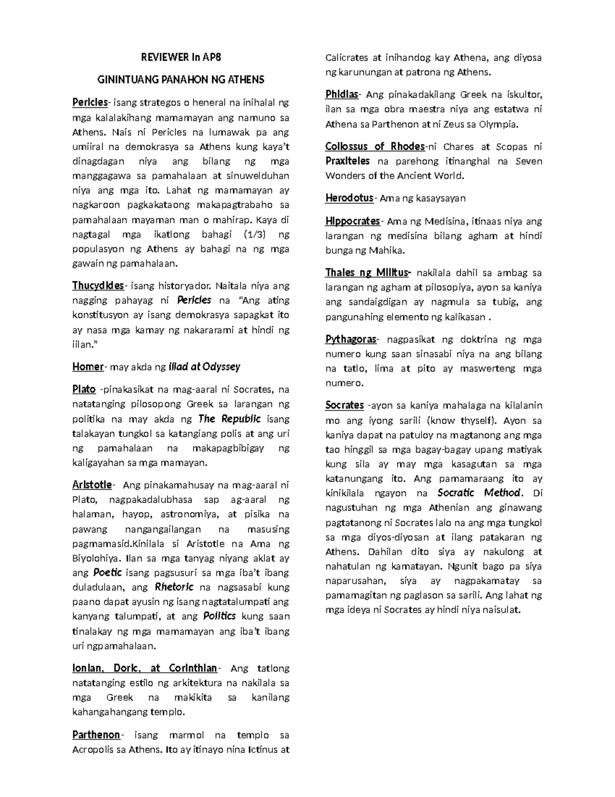 Reviewer Greece - REVIEWER in AP GININTUANG PANAHON NG ATHENS Pericles ...
