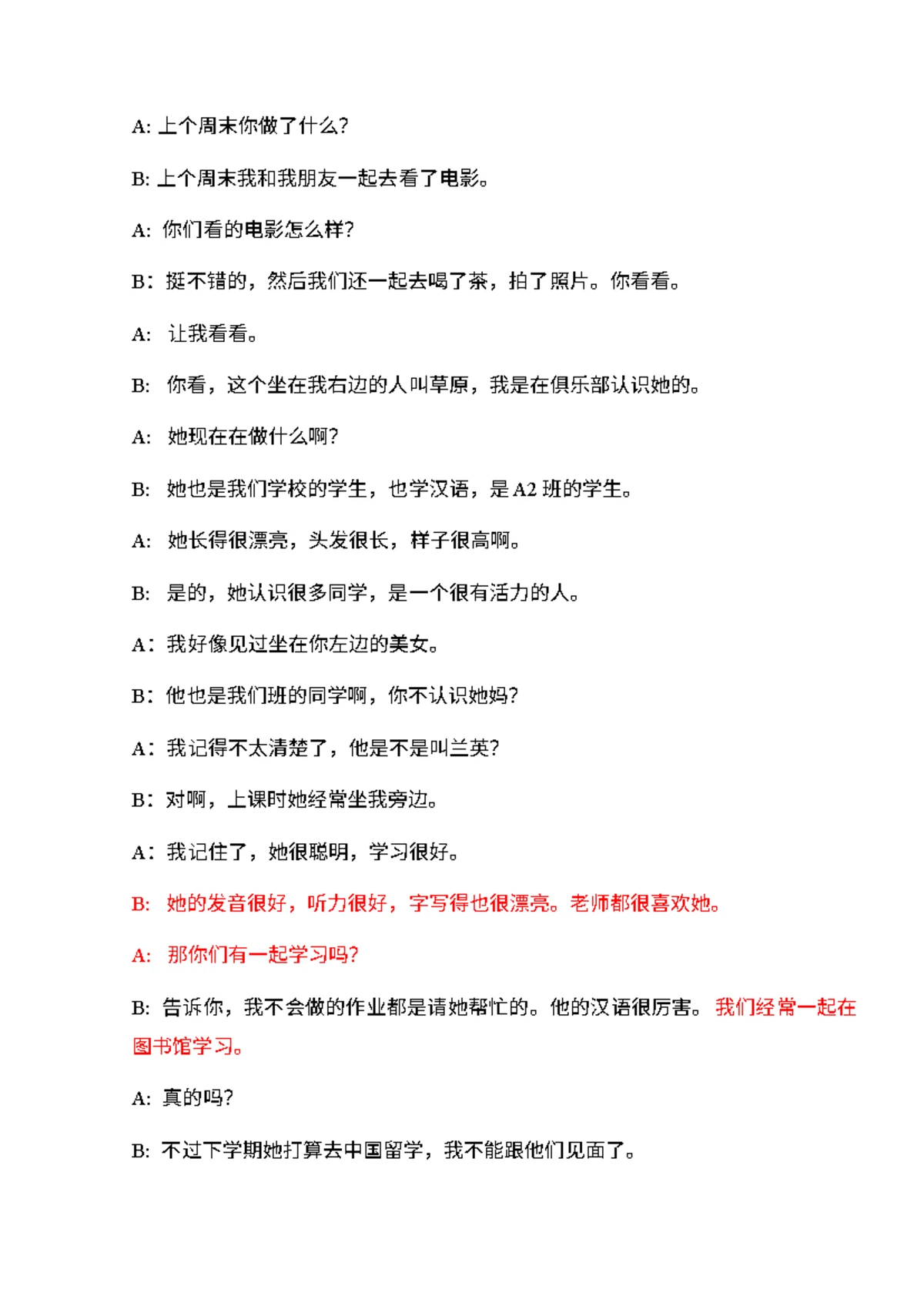 H31006 - HSK 3 Practice Test: Questions 1-80 - Studocu