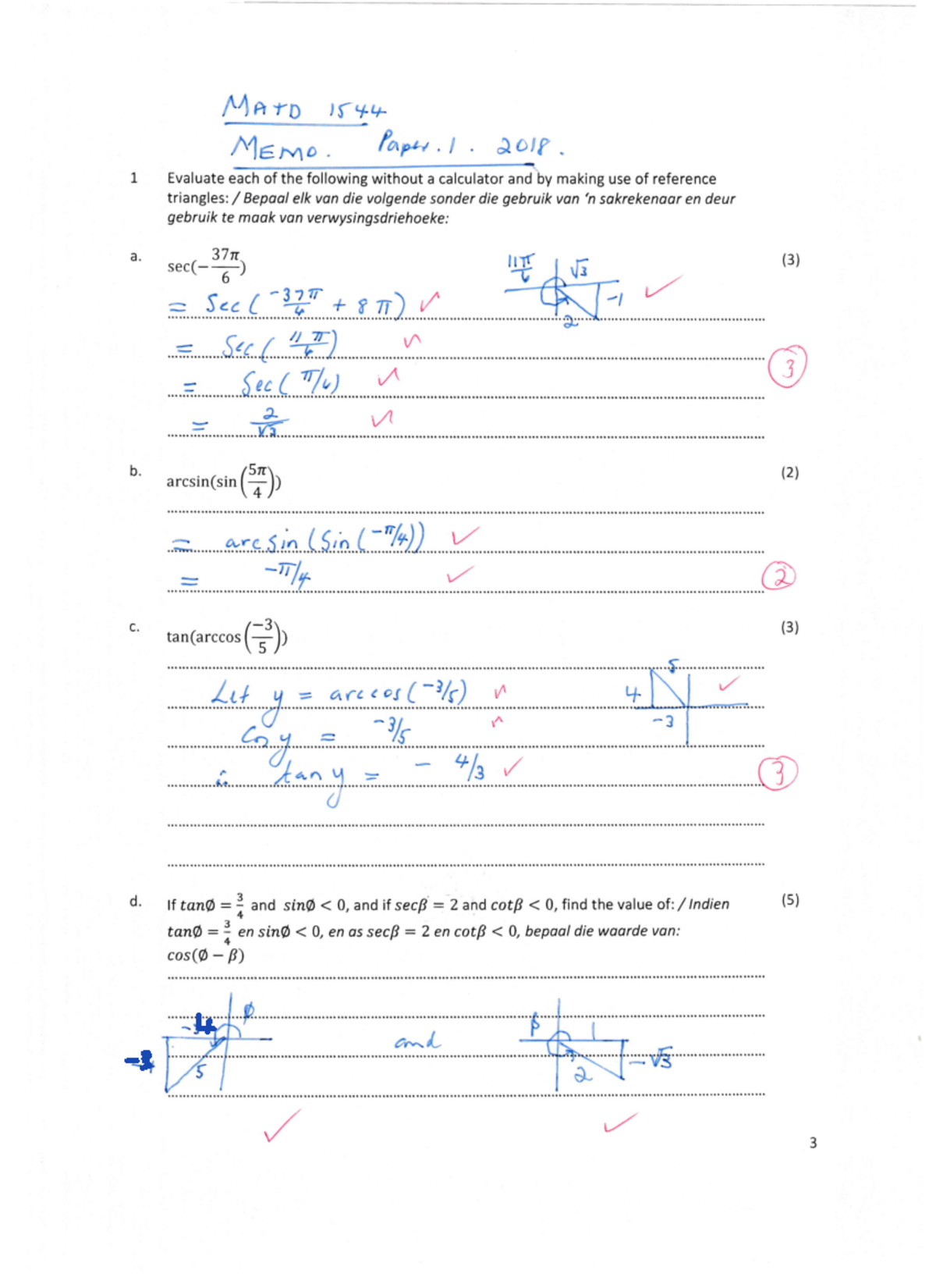 MATD1544 2018 Exam 1 Memo with Solutions and Derivatives - Studocu