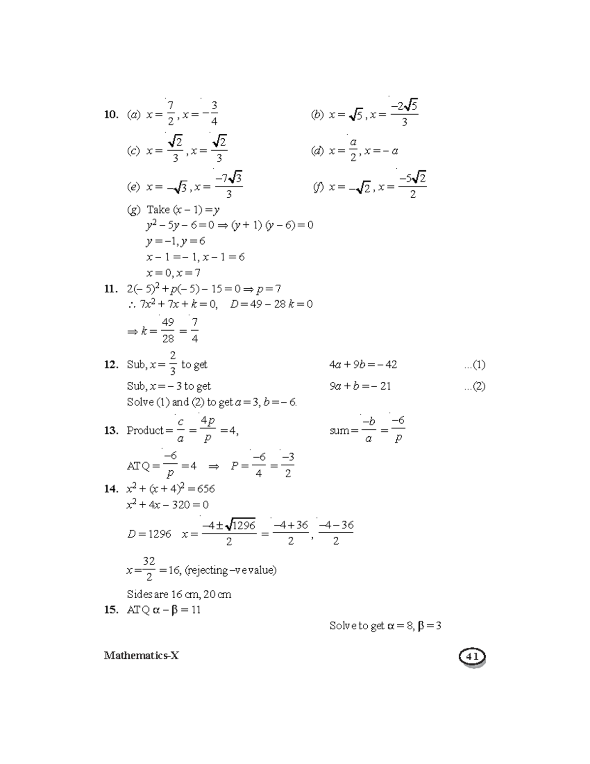 Maths 5: Comprehensive Problem Solving Guide - Studocu