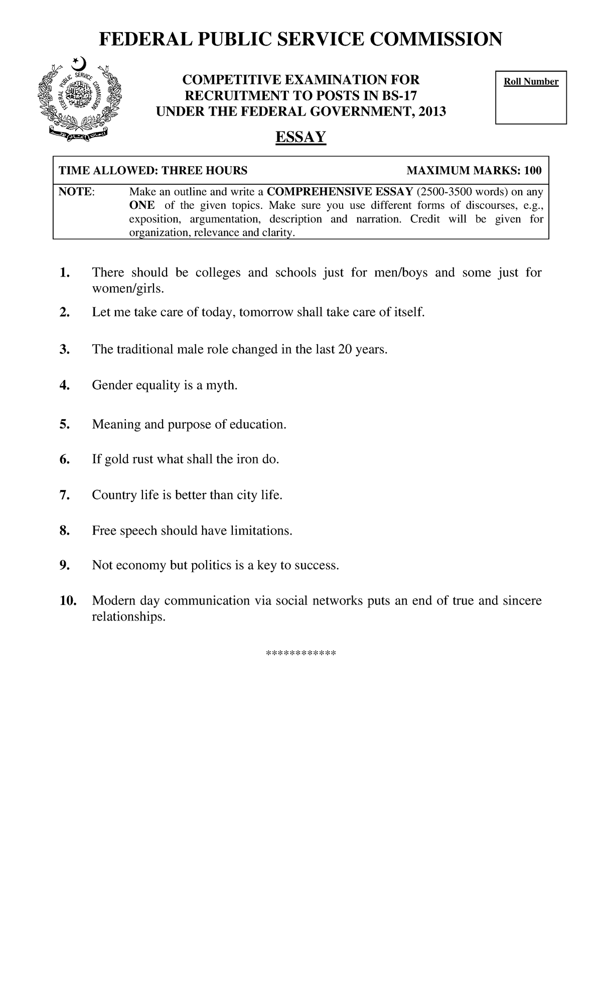 Essay Topics - Competitive Exam 2013 - Federal Public Service ...
