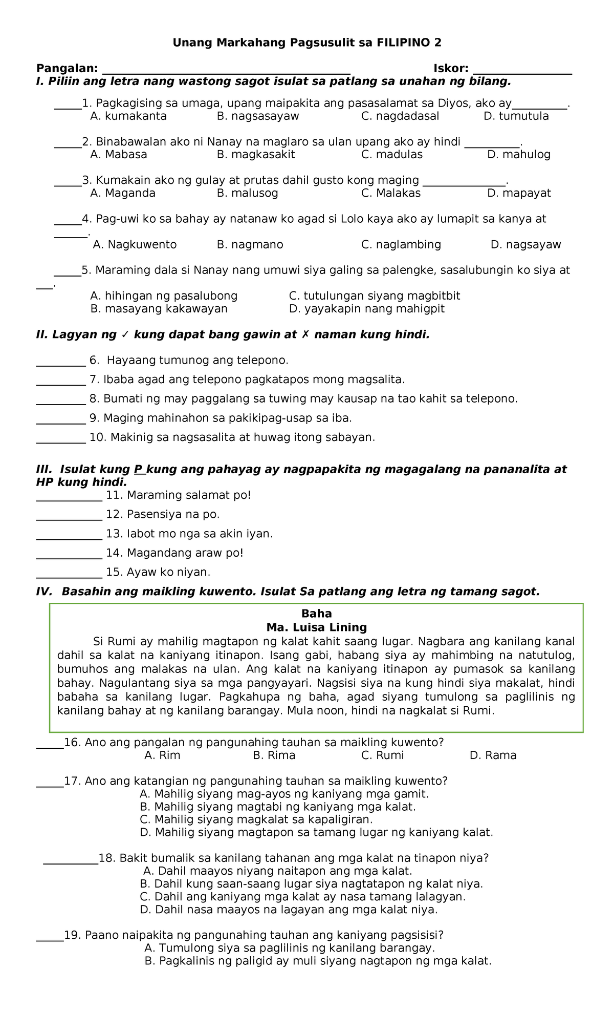 Unang Markahang Pagsusulit sa FILIPINO 2 (Q1) - Iskoring Pagsusulit ...