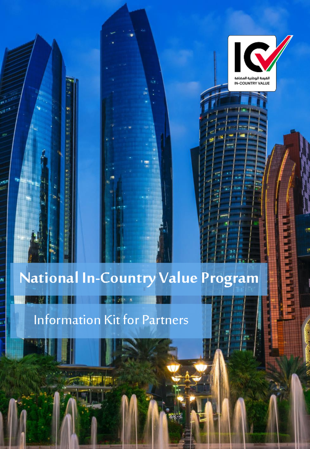 ICV-210622 Information Kit for Partners: Empowering Local Supply Chains ...