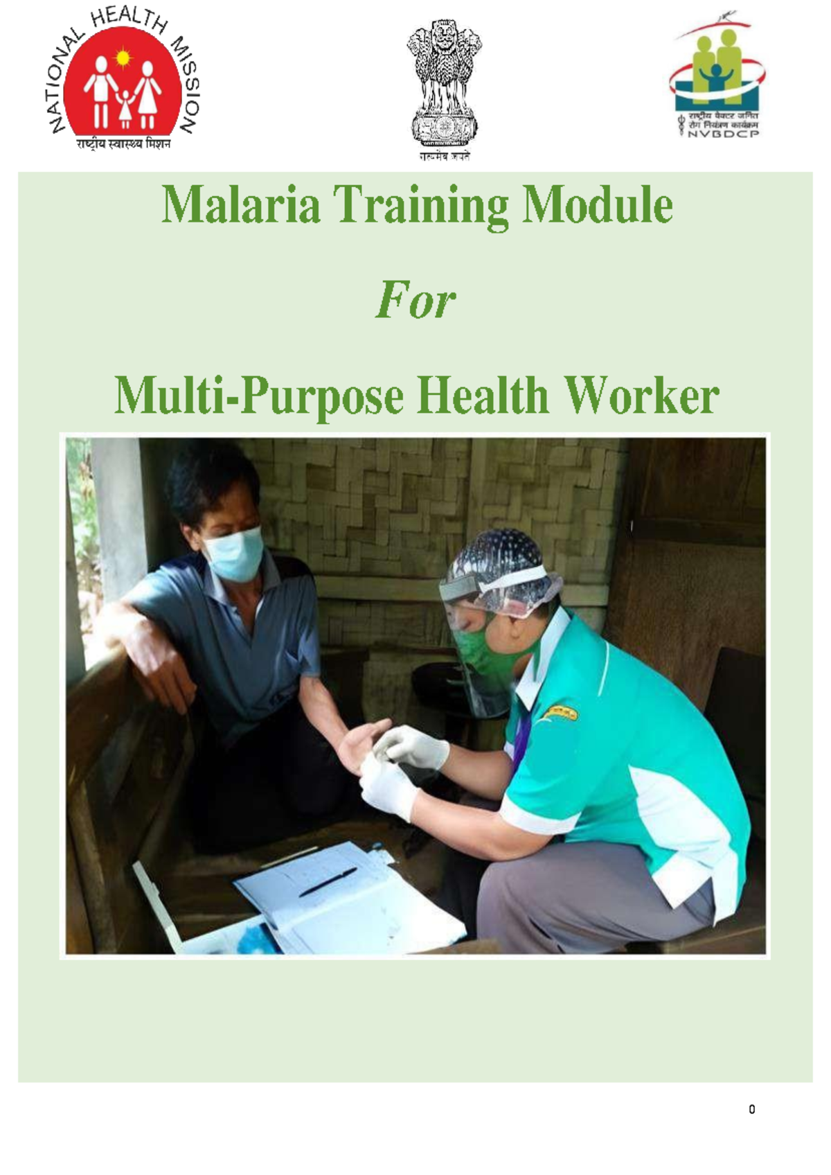Malaria Training Module for MPHW 2025: Comprehensive Guide - Studocu