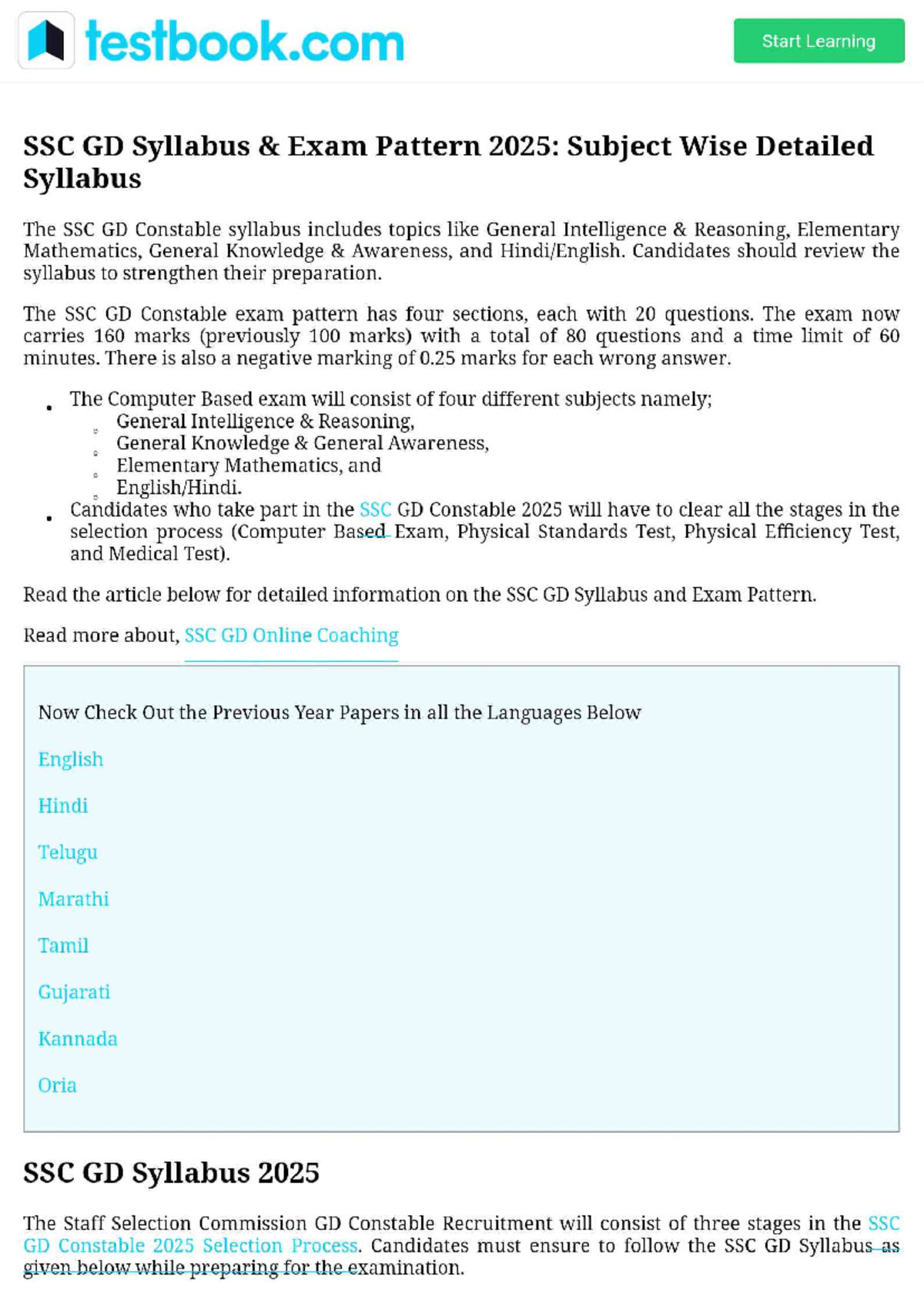 SSC GD Syllabus & Exam Pattern 2025 Subject Wise Detailed Syllabus ...